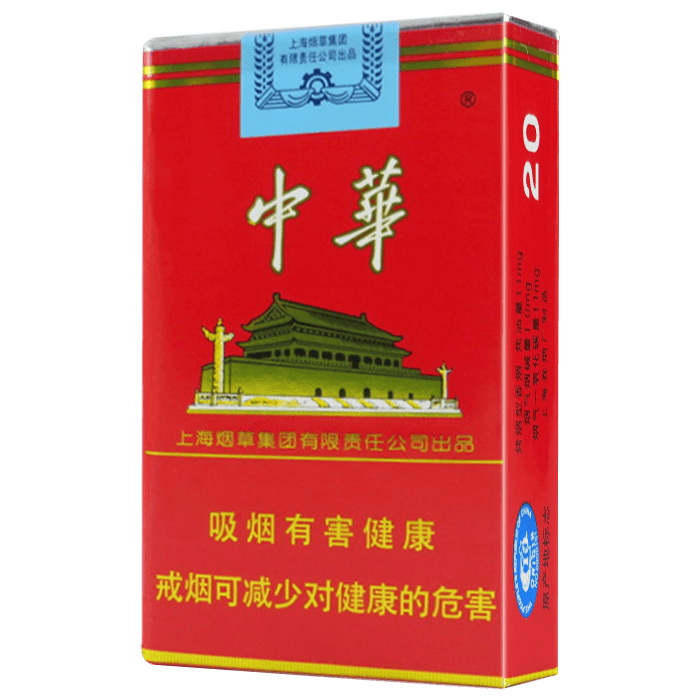 中华 软包 3字头 软中